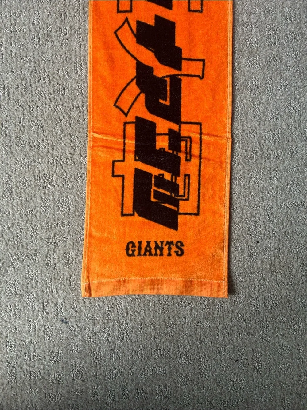 Yomiuri Giants Tokyo Dome Japan Baseball Game Rally Towel 2025 10